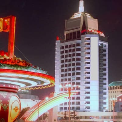 Avenue de Chang’an