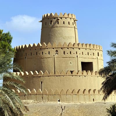 Al Aïn