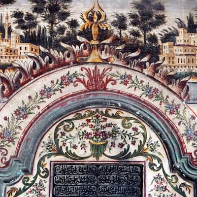 Le siège mondial du bektashisme