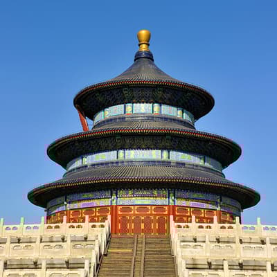 Pékin