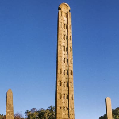 Aksoum