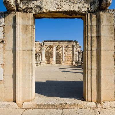 Capharnaüm