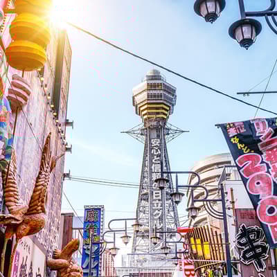 Osaka