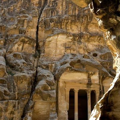 Siq al-Barid