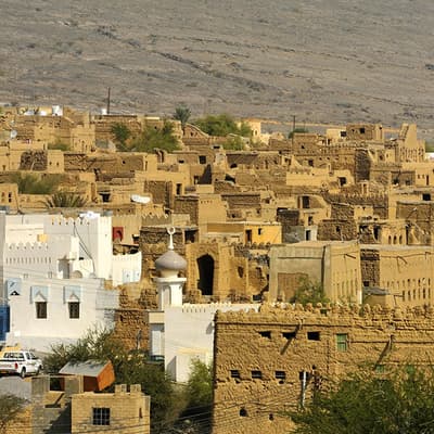 Al Hamra
