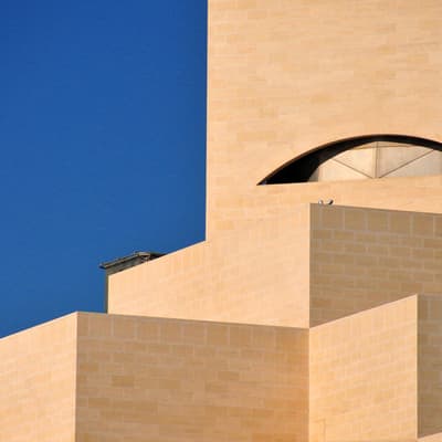 Le musée d'art islamique