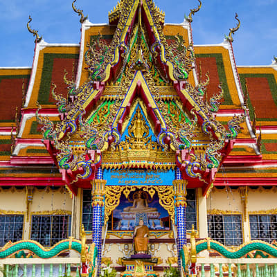 Koh Samui
