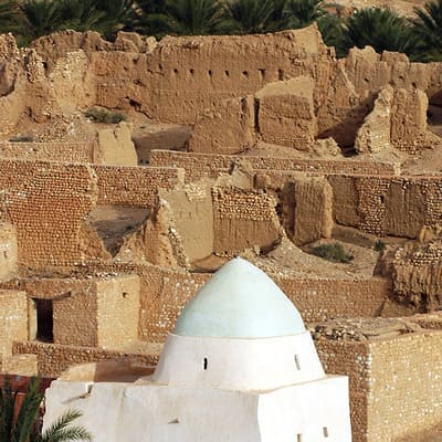 Tamerza