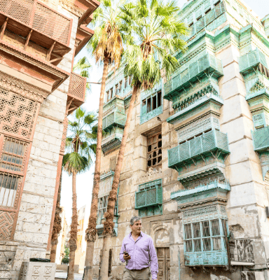Al-Balad
