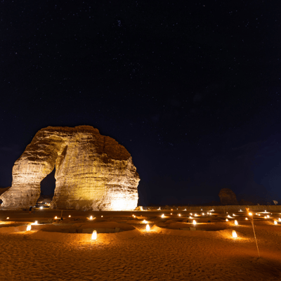 Al-Ula
