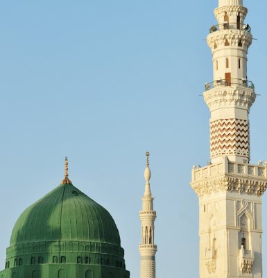 La Mosquée du Prophète