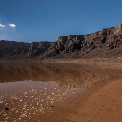 Le volcan d’Al-Wahbah