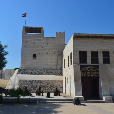 Le Musée National de Ras Al Khaimah