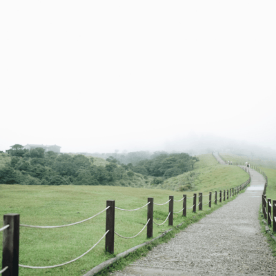 Le parc national de Yangmingshan