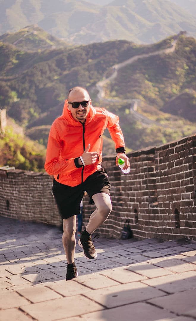 Le marathon de la Grande Muraille