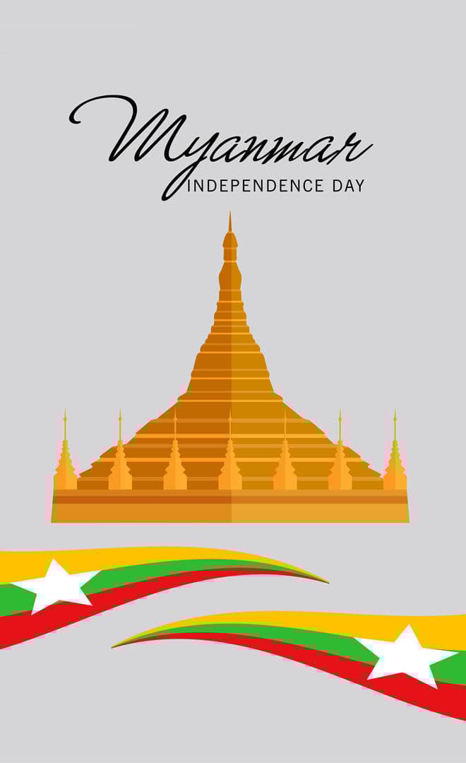 La fête de l’Indépendance