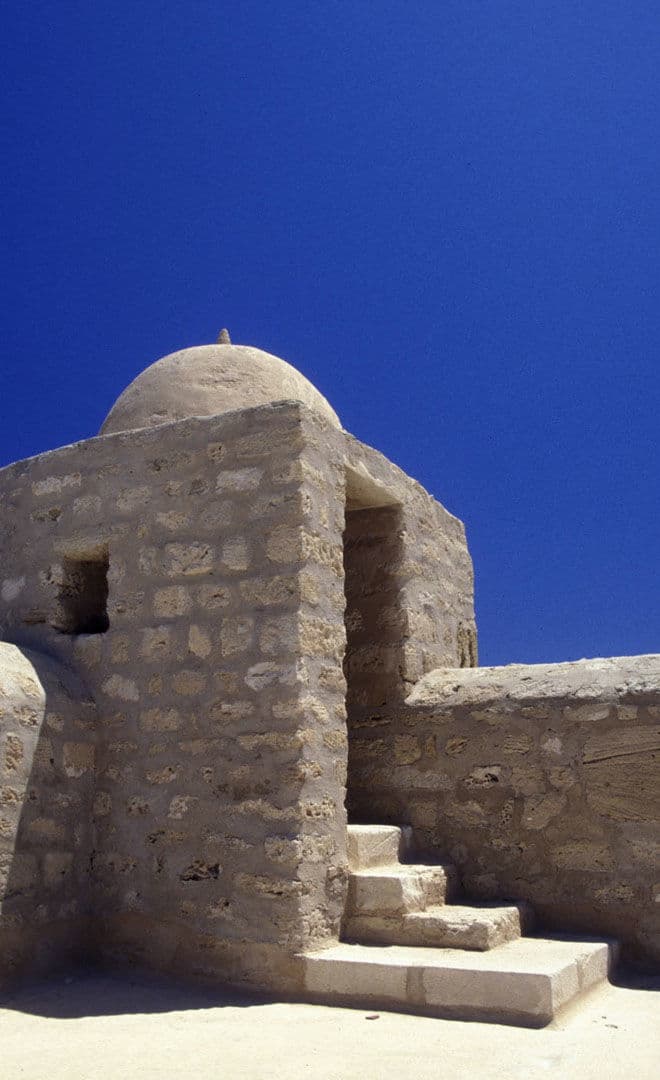 Borj El Kebir