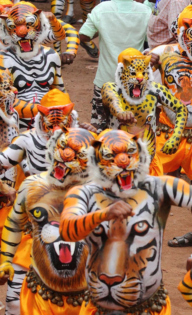 Onam