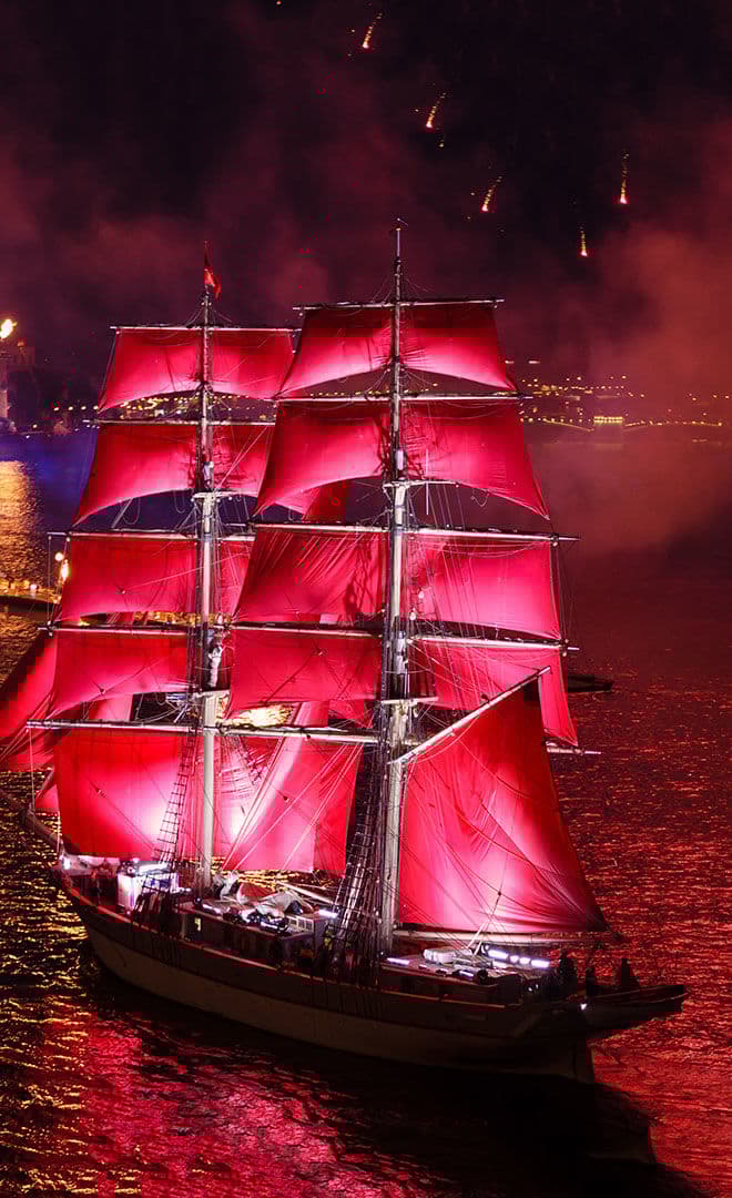 Le festival des Voiles Écarlates