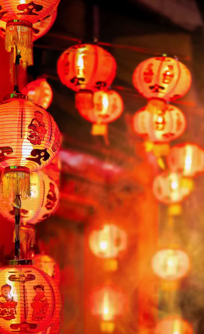 Nouvel An chinois