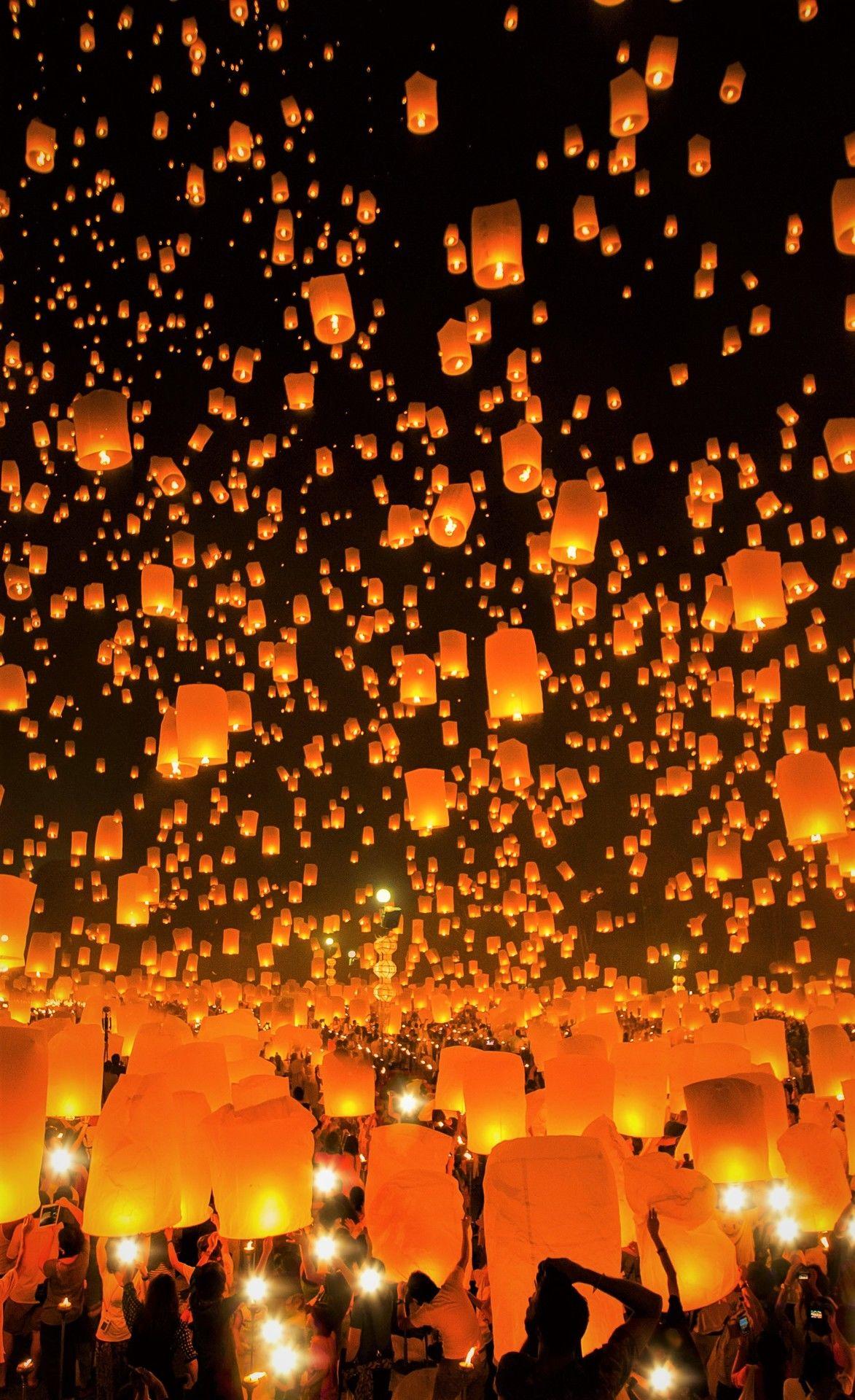 La fête des lanternes