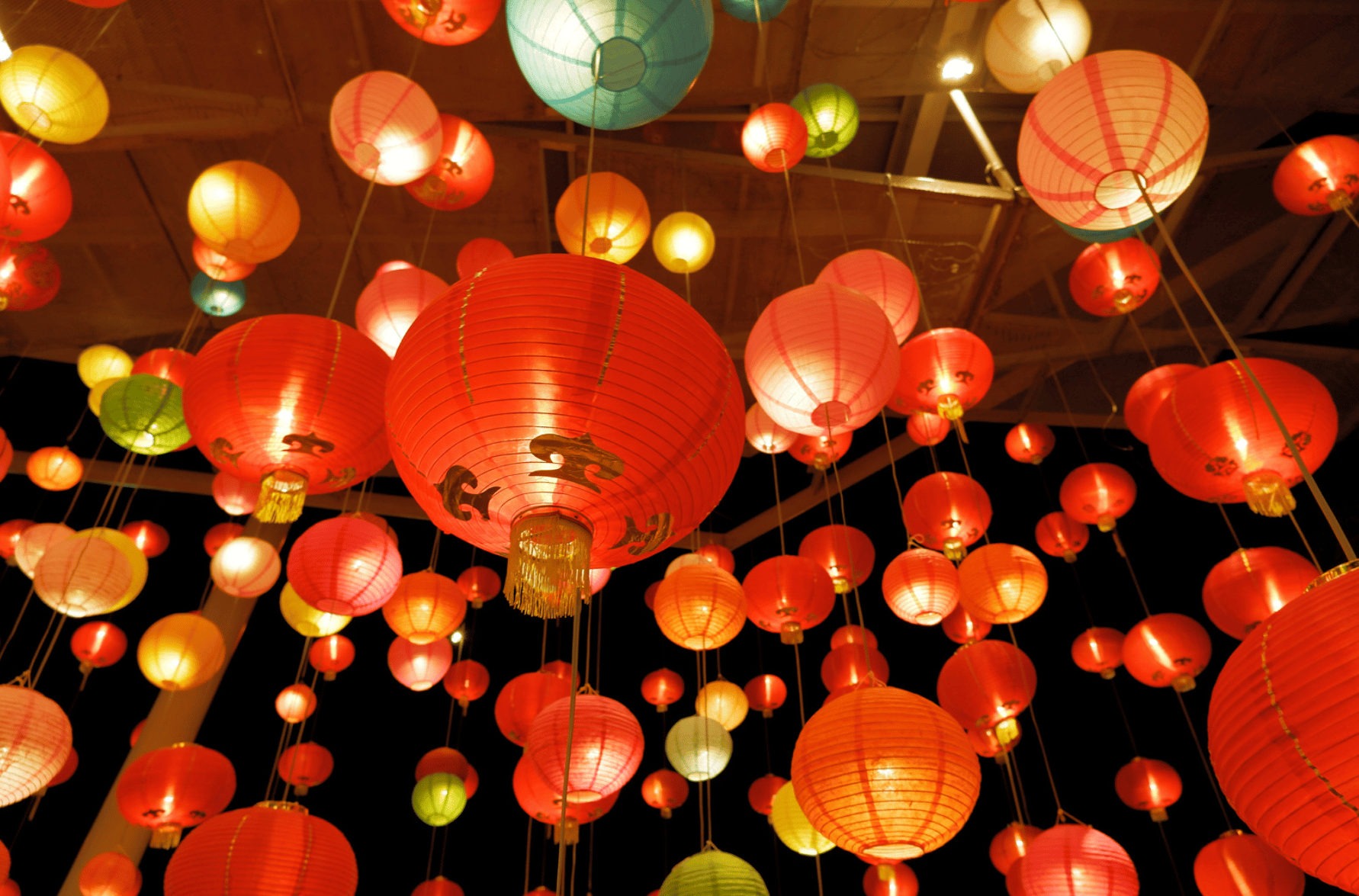 Le festival de la Lune