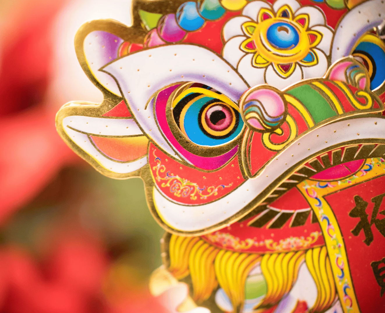 Les évènements à ne pas manquer : le nouvel an Chinois