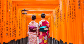 Japon