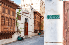 Expériences à vivre à Jeddah