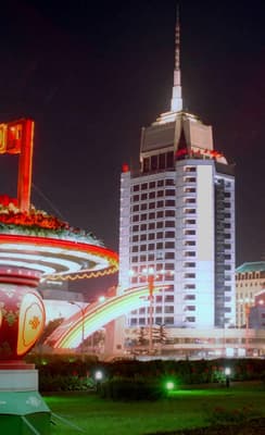 Avenue de Chang’an