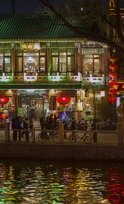Houhai