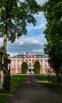 Le parc de Kadriorg