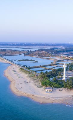 Hainan