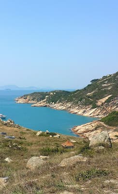 Les îles de Po Toi