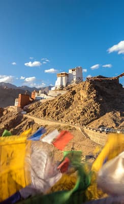 Le Ladakh