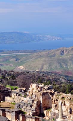 La cité d'Umm Qais
