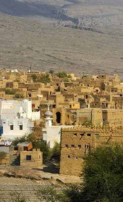 Al Hamra