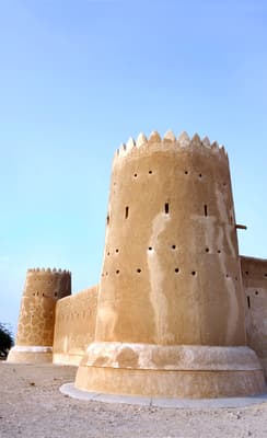 Le Fort Al Zubarah