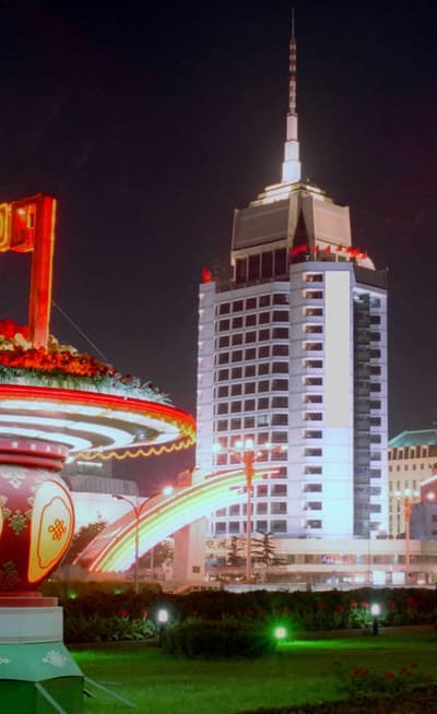 Avenue de Chang’an