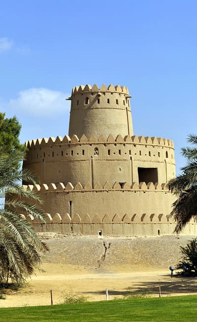 Al Aïn