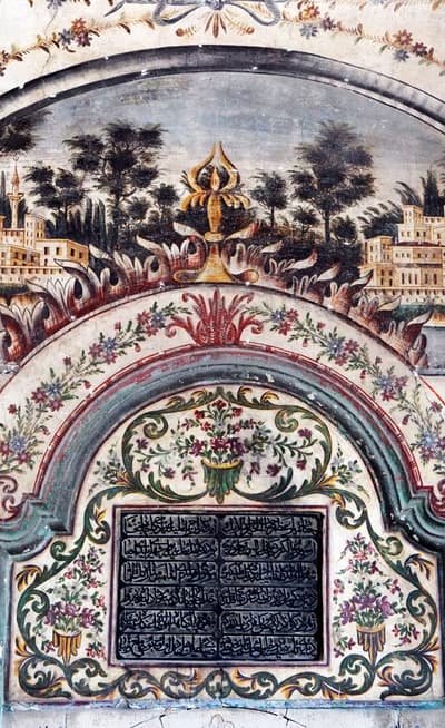 Le siège mondial du bektashisme