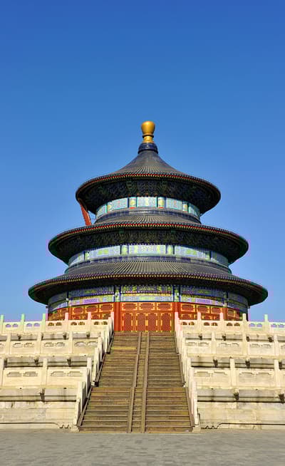 Pékin