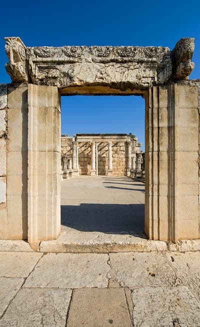 Capharnaüm