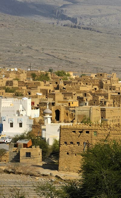 Al Hamra
