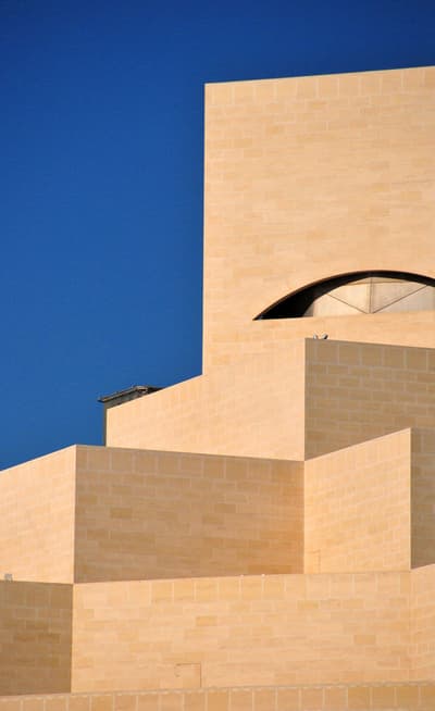 Le musée d'art islamique