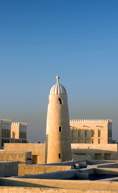 Le village de Al Wakrah