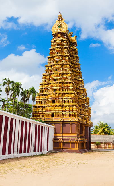 Jaffna