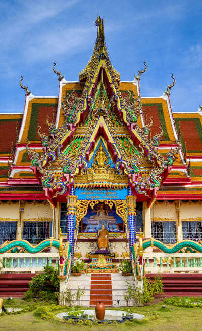 Koh Samui