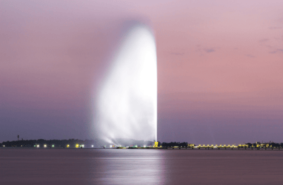 La Fontaine du roi Fahd