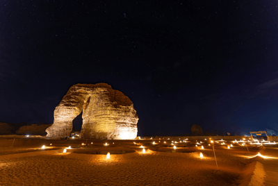 Al-Ula